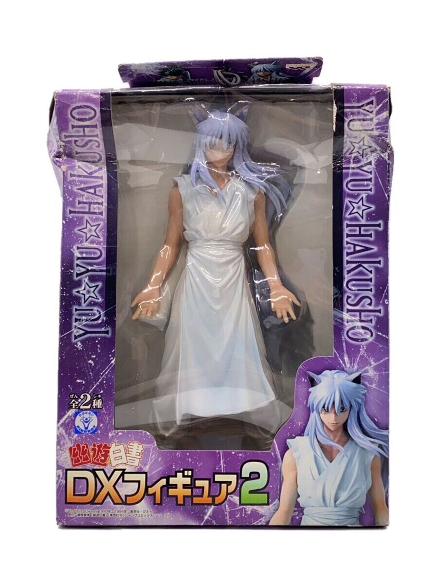 【中古】BANPREST/フィギュア/コミック&アニメ【ホビー】