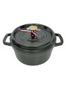 【中古】Staub◆鍋/容量:2L/40509-487【キッチン用品】