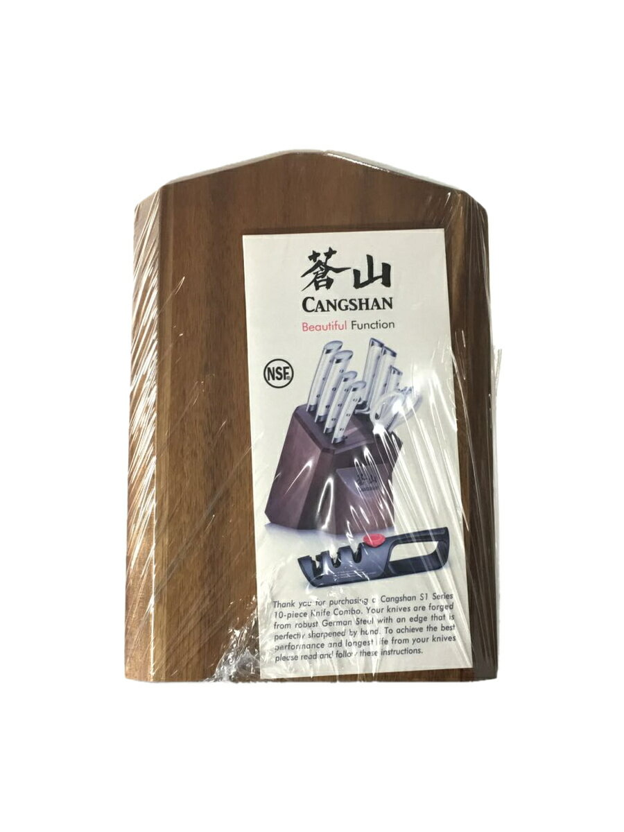 【中古】蒼山/包丁セット【キッチン用品】