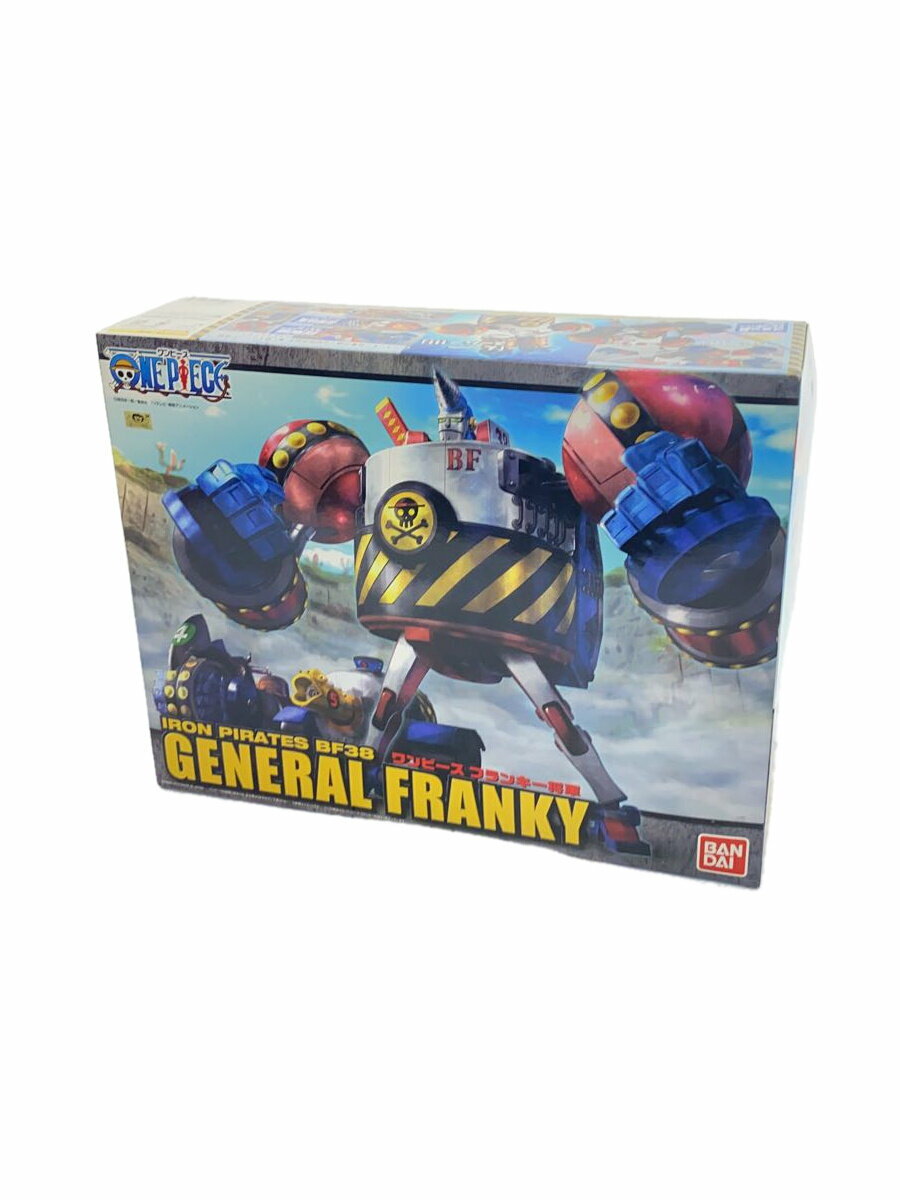 楽天市場】フランキー将軍(ブランドバンダイ)(ホビー)の通販 楽天市場】フランキー将軍(ブランドバンダイ)(ホビー)の通販