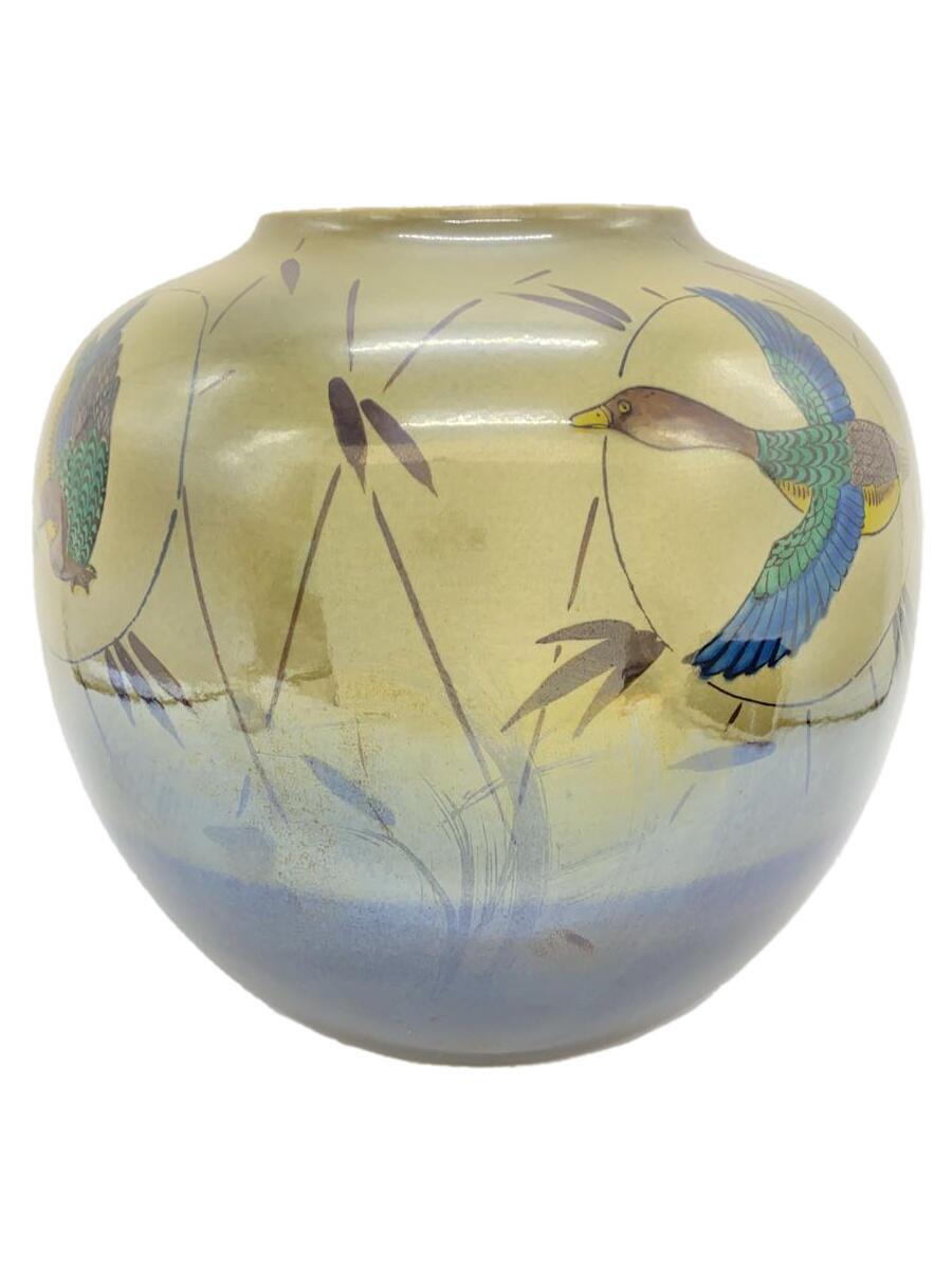 【中古】九谷焼◆壷・花瓶/BRW【インテリア小物・日用雑貨】(3)