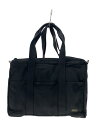 【中古】PORTER◆ブリーフケース/ナイロン/BLK/汚れ有【バッグ】