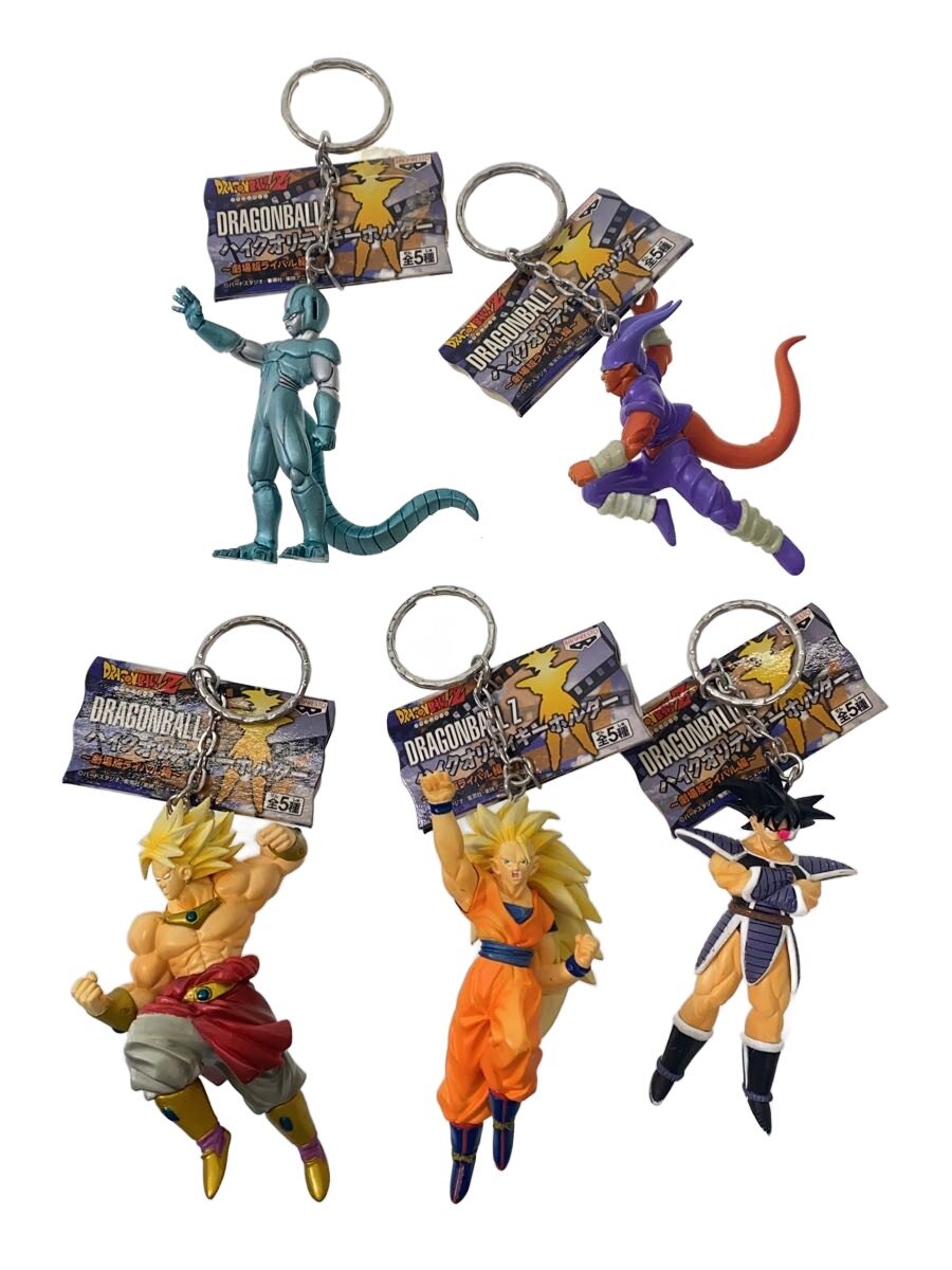 【中古】ハイクオリティキーホルダー/劇場版ライバル編/全5種【ホビー】