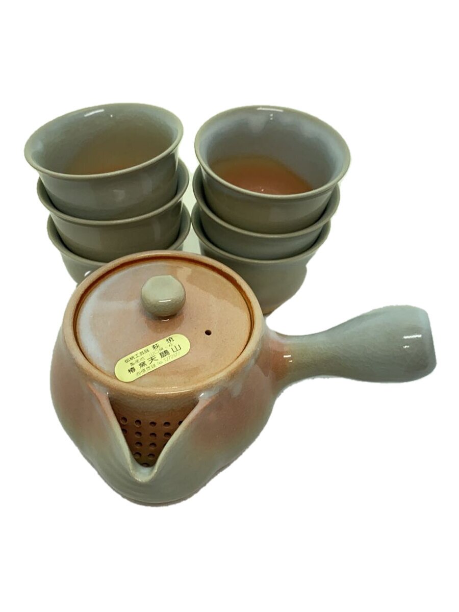 【中古】湯呑/7点セット/萩焼【キッチン用品】