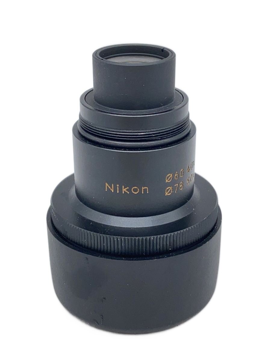 【中古】Nikon◆デジタルカメラアクセサリー/60-40×WF/78-50×WF【カメラ】