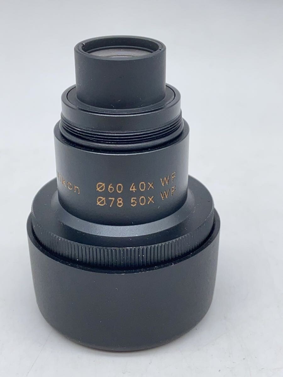 【中古】Nikon◆デジタルカメラアクセサリー/60-40×WF/78-50×WF【カメラ】