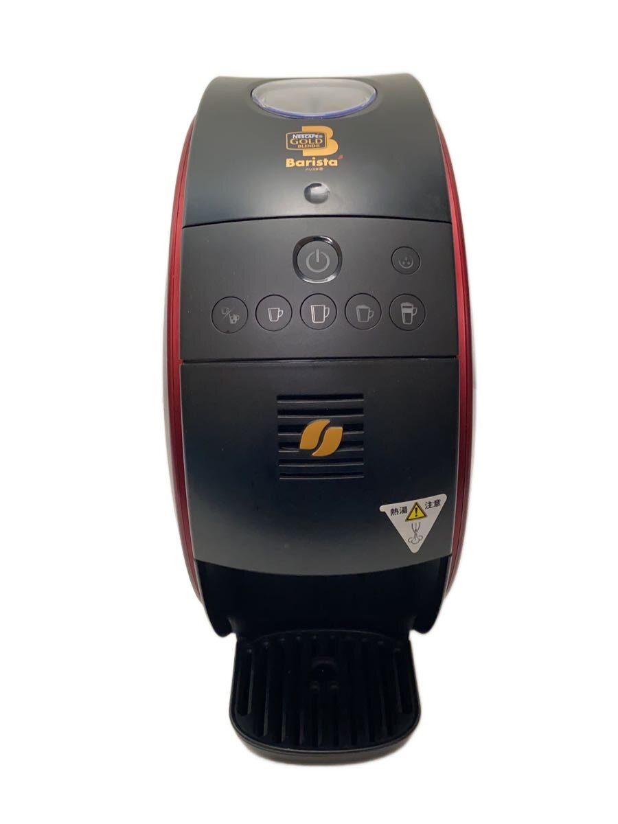 【中古】Nestle◆コーヒーメーカー バリスタ 50 HPM9639【家電・ビジュアル・オーディオ】