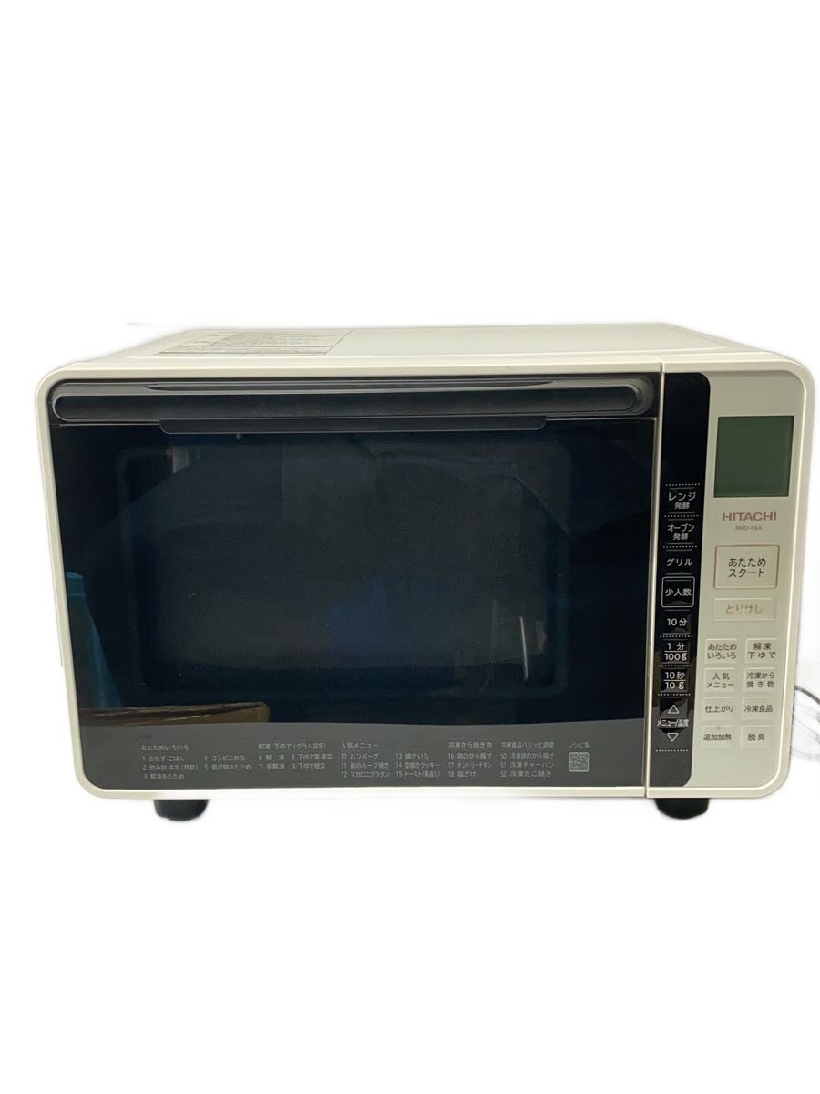 楽天市場】mro-f6aの通販