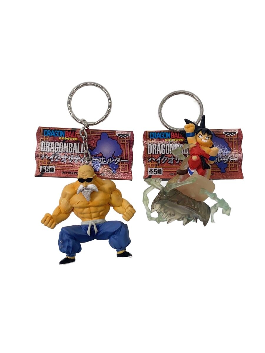 Rakuten - 【中古】ホビーその他/DBハイグレードクオリティキーホルダー【ホビー】