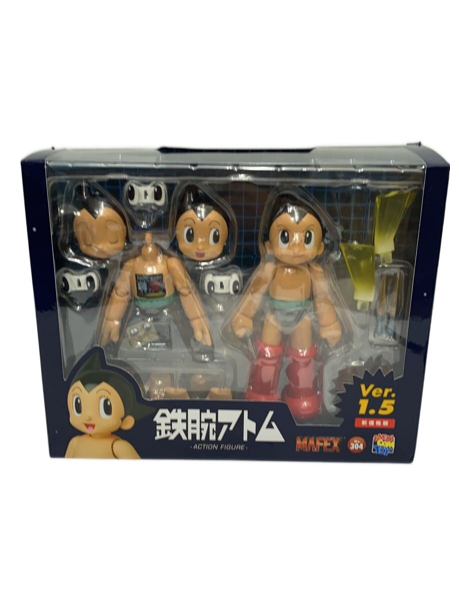 楽天市場】mafex 鉄腕アトム フィギュアの通販