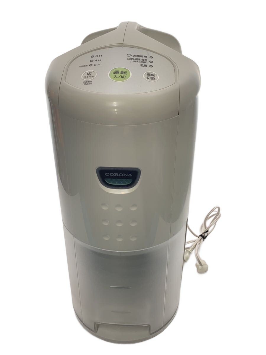 楽天市場】コロナ除湿機 cd－p63aの通販