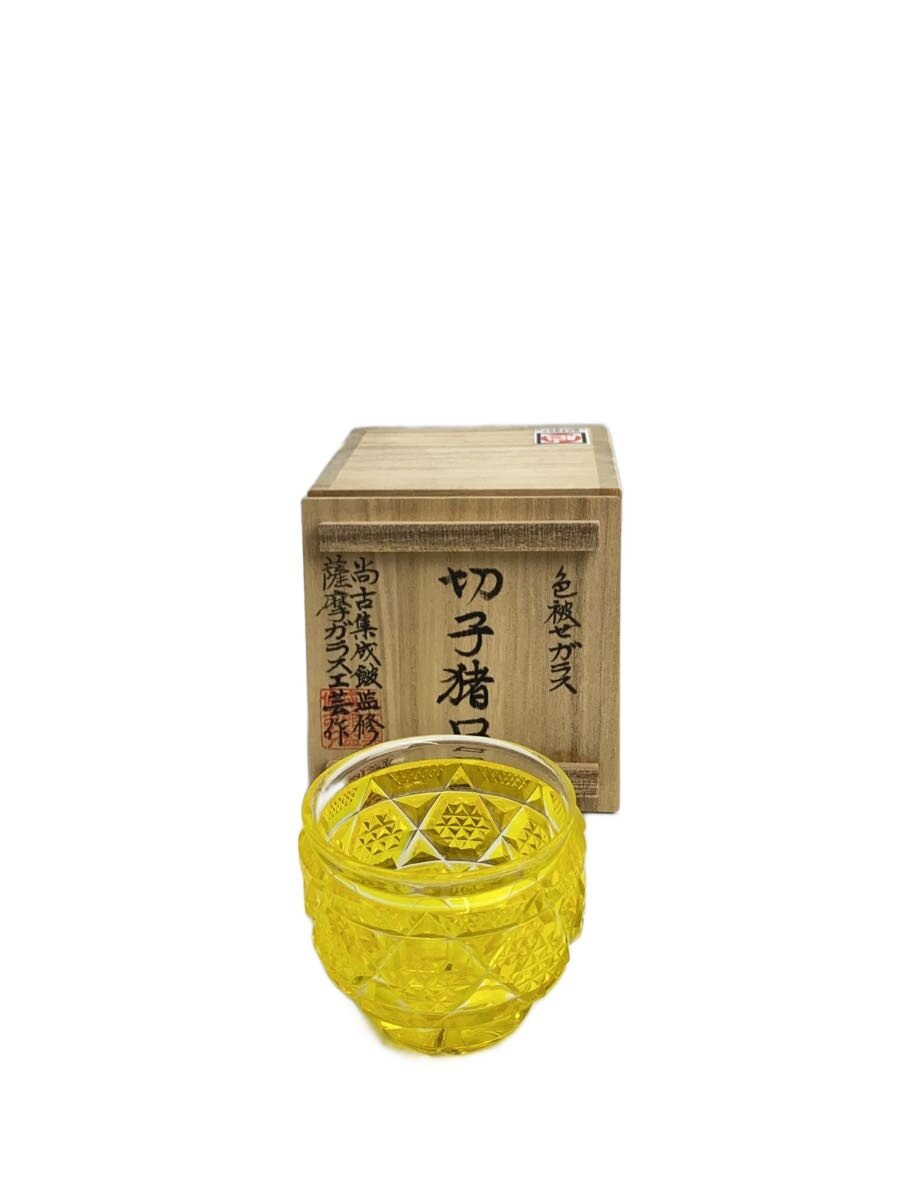 楽天市場】辻 薩摩切子の通販