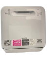 【中古】IRIS OHYAMA◆タンク式食器洗い乾燥機/ISHT-5000【家電・ビジュアル・オーディオ】