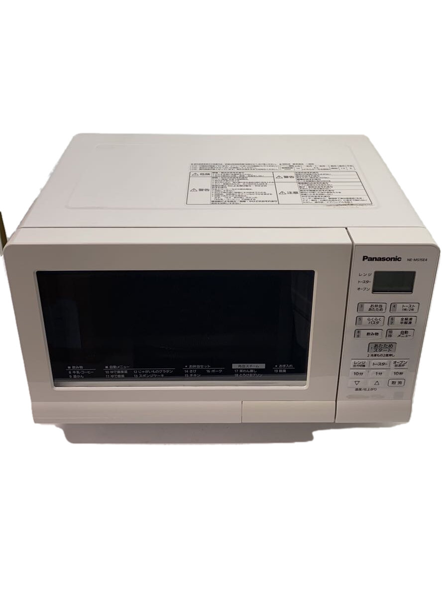 PanasonicオーブンレンジNE-MS15E5 楽天市場】パナソニック オーブンレンジ ne-ms15e5の通販
