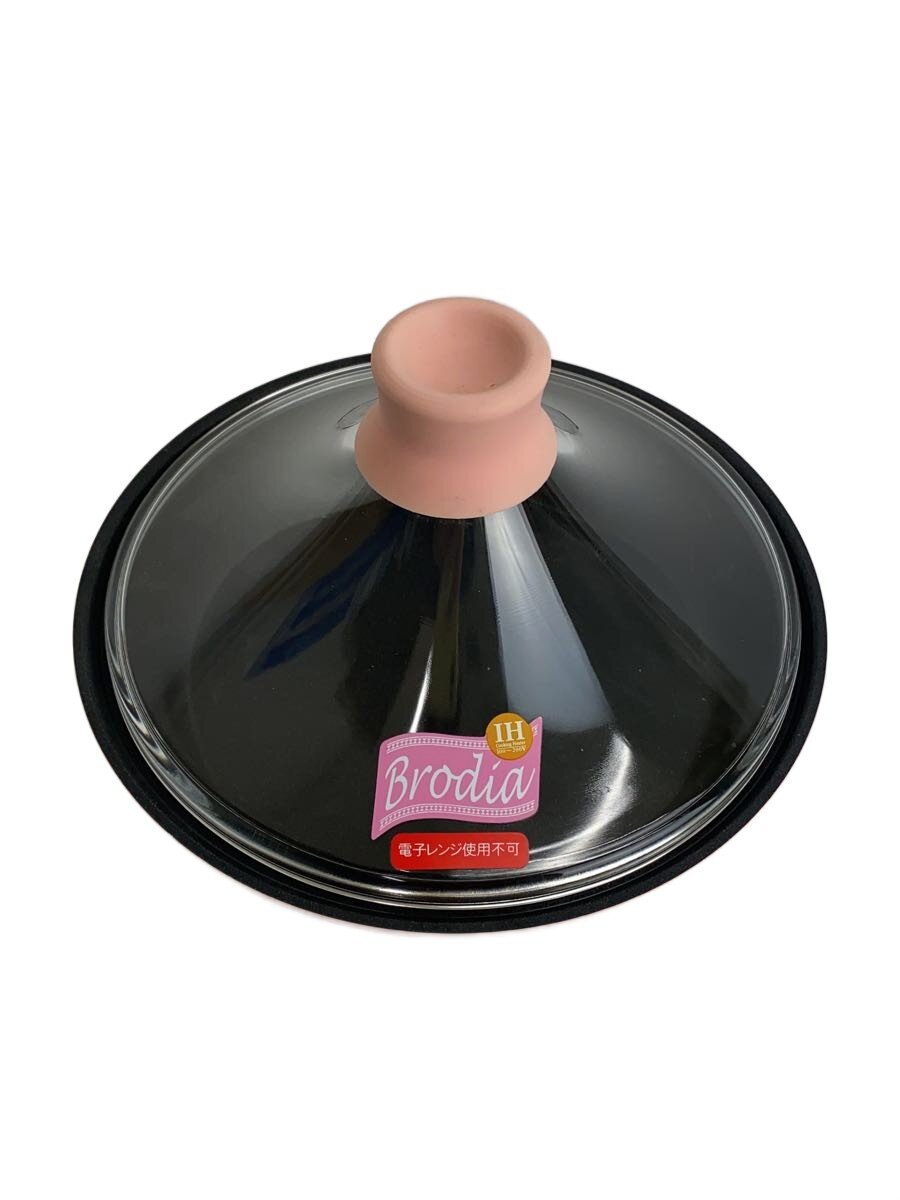 【中古】鍋/サイズ:26cm【キッチン用品】