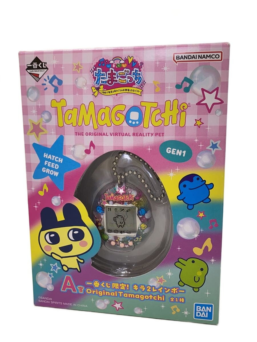 楽天市場】たまごっち 中古（ホビー）の通販