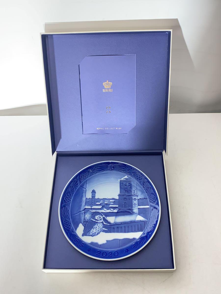 【中古】ROYAL COPENHAGEN◆イヤープレート/2020/梟/フクロウ【キッチン用品】