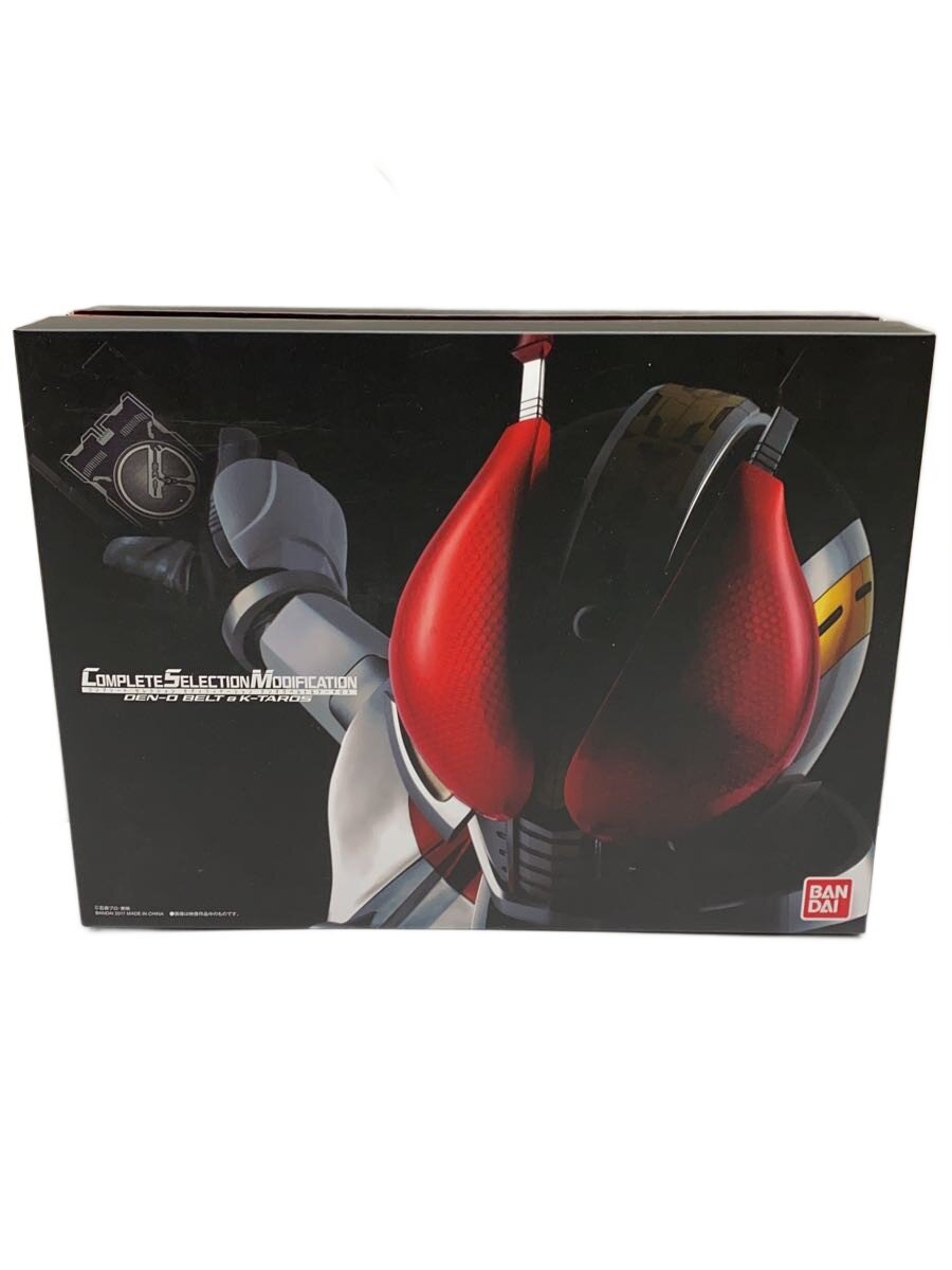 【中古】BANDAI◆ヒーロー│特撮/仮面ライダー電王/CSMデンオウベルト＆ケータロス【ホビー】
