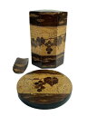 【中古】桜皮細工◆和食器その他/3点セット/BRW【キッチン用品】