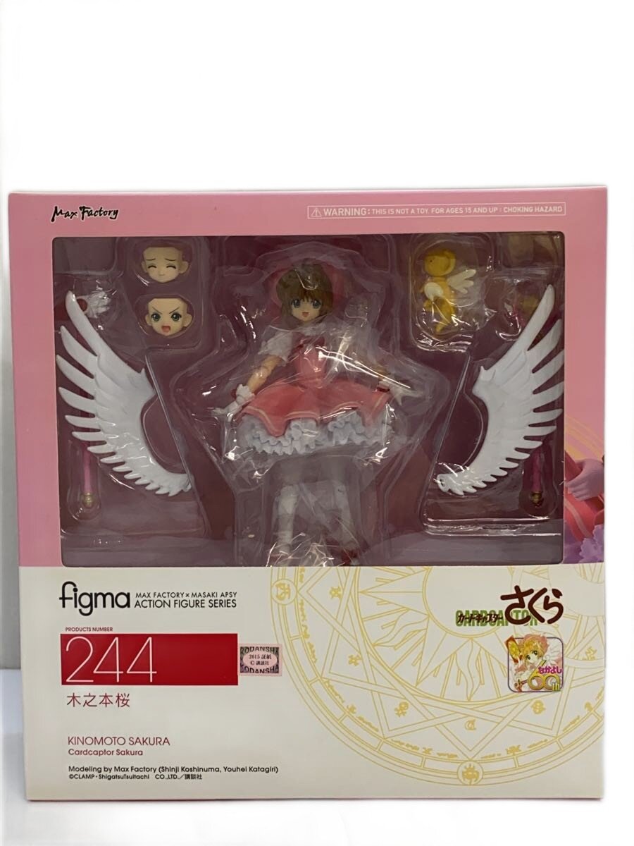 【中古】Max Factory◆フィギュア/カードキャプターさくら/244/木乃本 桜【ホビー】