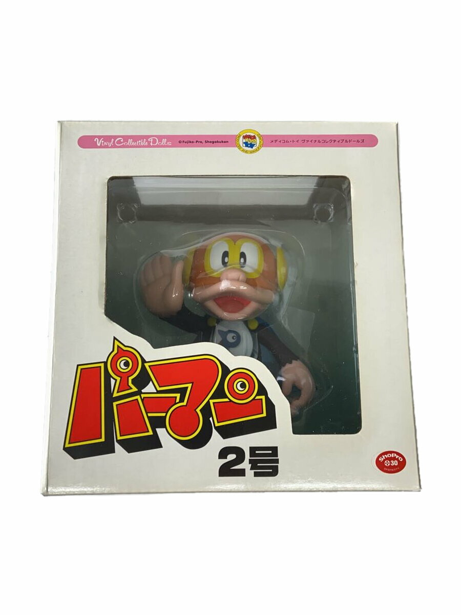 パーマン2号 のみ メイユウ 1体販売 楽天市場】パーマン 2号の通販