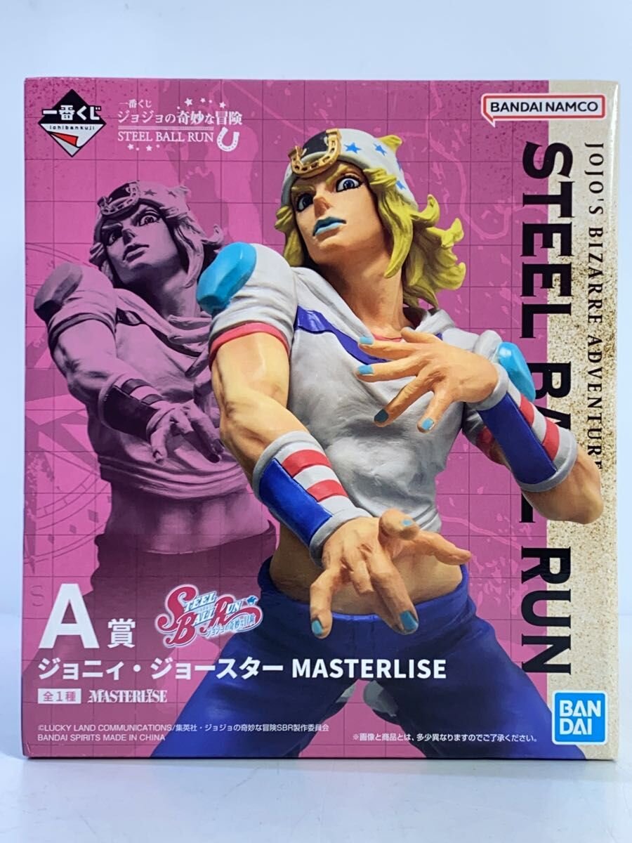 BANDAI SPIRITS◆フィギュア/ジョニィ・ジョースターMASTERRISE/A賞//
