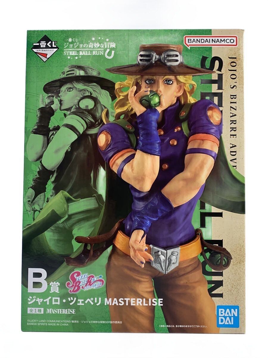 楽天市場】超像可動 ジャイロ・ツェペリ ver1．5の通販