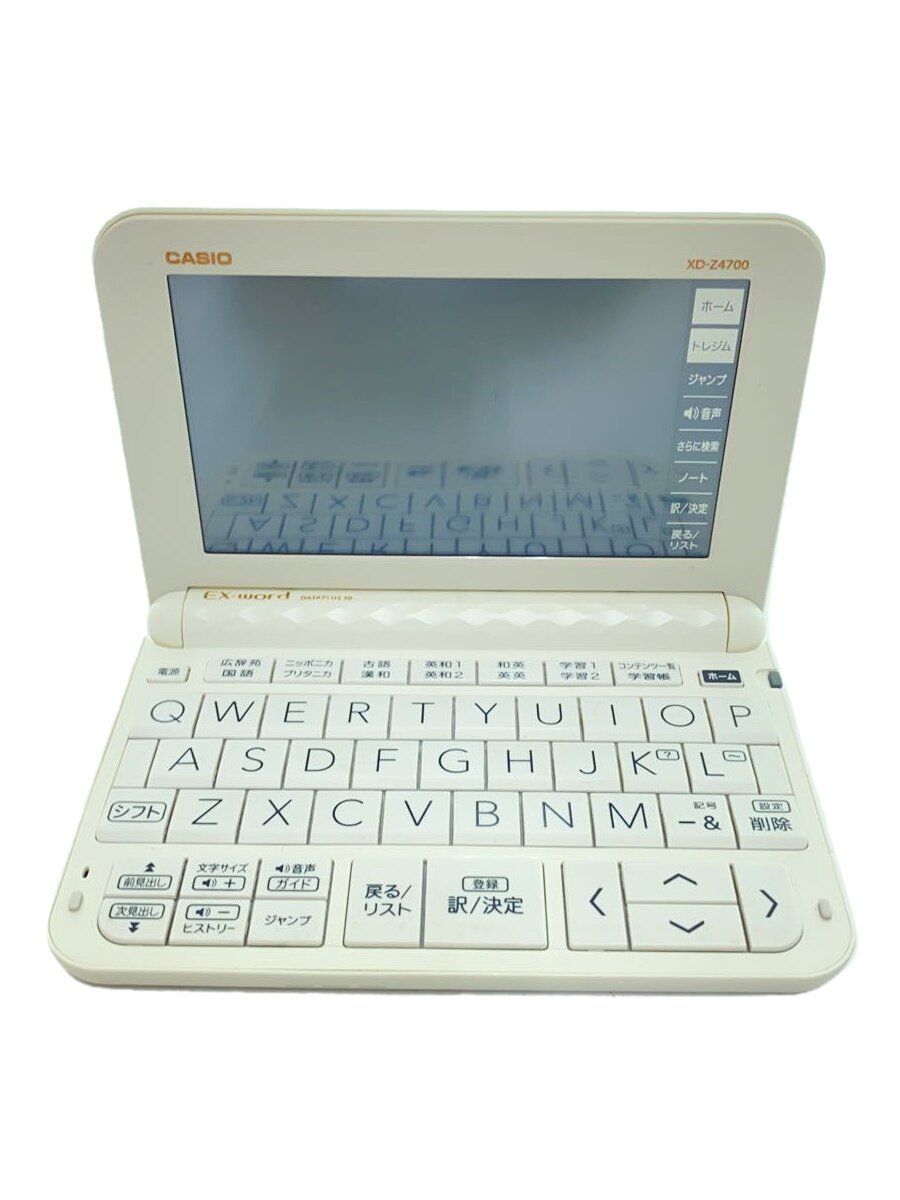 【中古】CASIO◆電子辞書 エクスワード XD-Z4700【家電・ビジュアル・オーディオ】