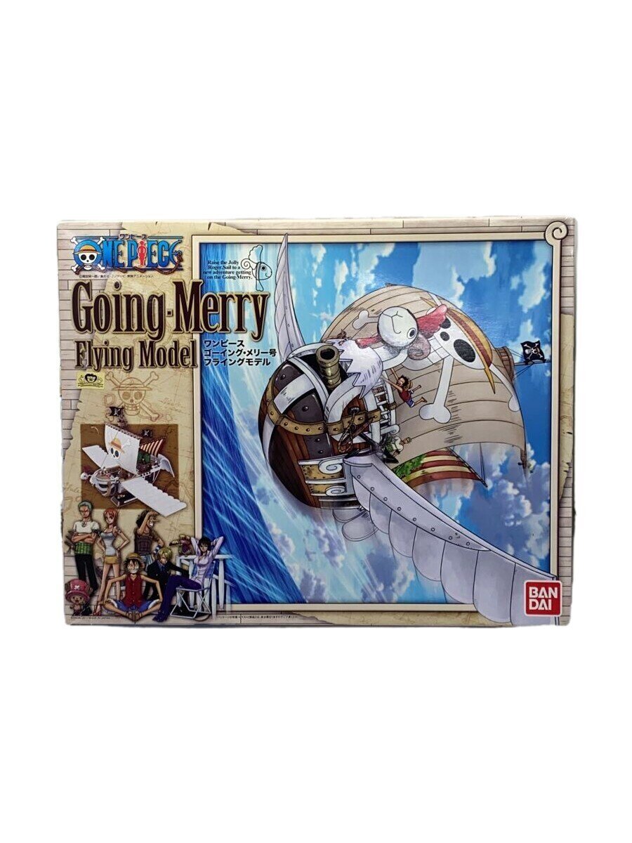 【中古】BANDAI◆プラモデル/ゴーイング・メリー号 フライングモデル/ONE PIECE【ホビー】