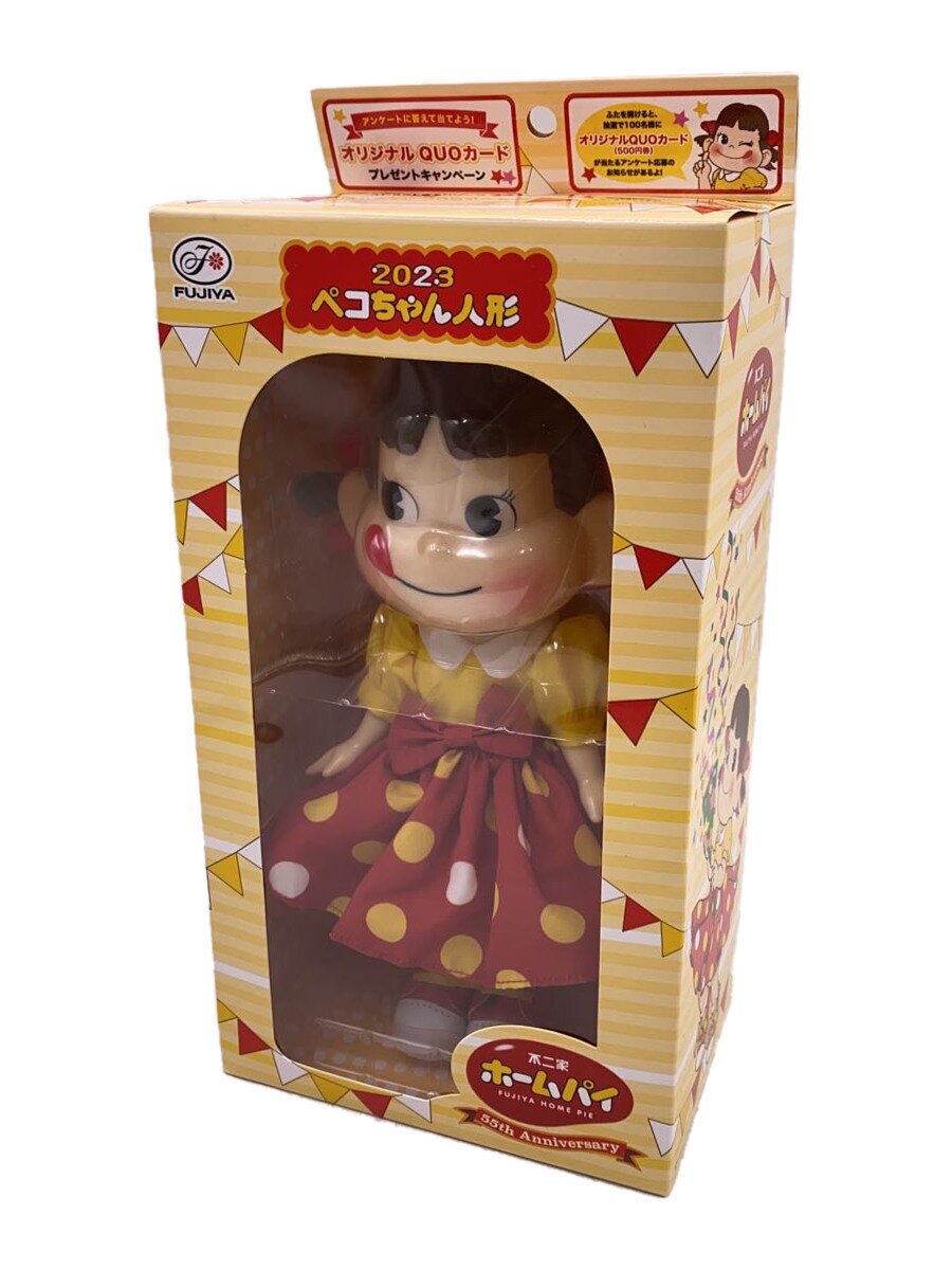 【中古】フィギュア//【ホビー】