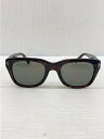 【中古】TOM FORD◆サングラス/--/ベッコウ柄/BRW/レディ...(4)