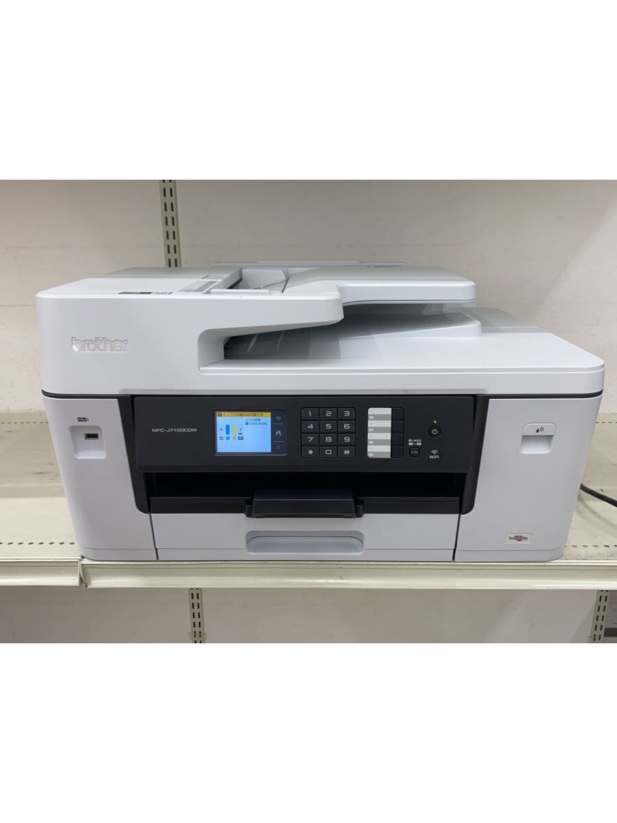 【中古】brother◆プリンタ プリビオ MFC-J7100CDW【パソコン】