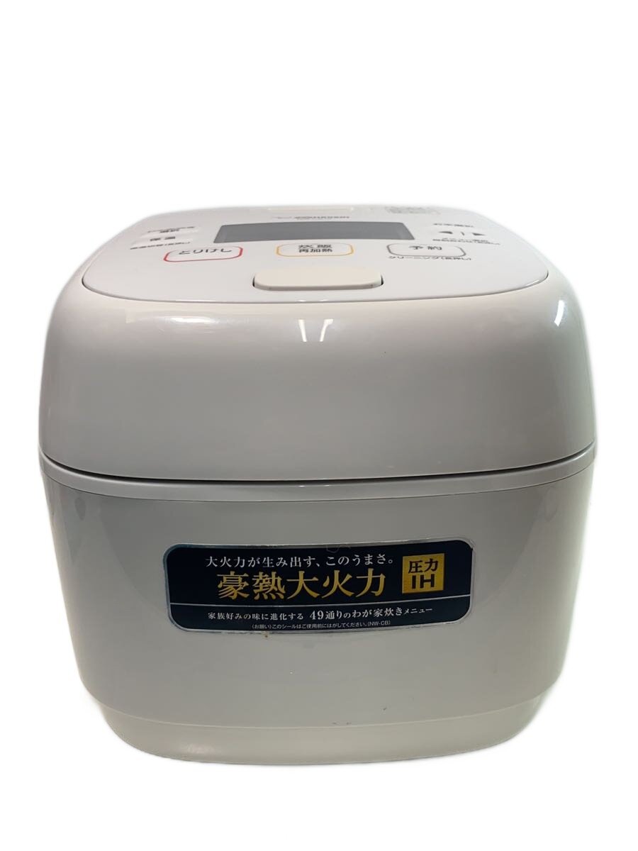 楽天市場】nw-cb10-waの通販