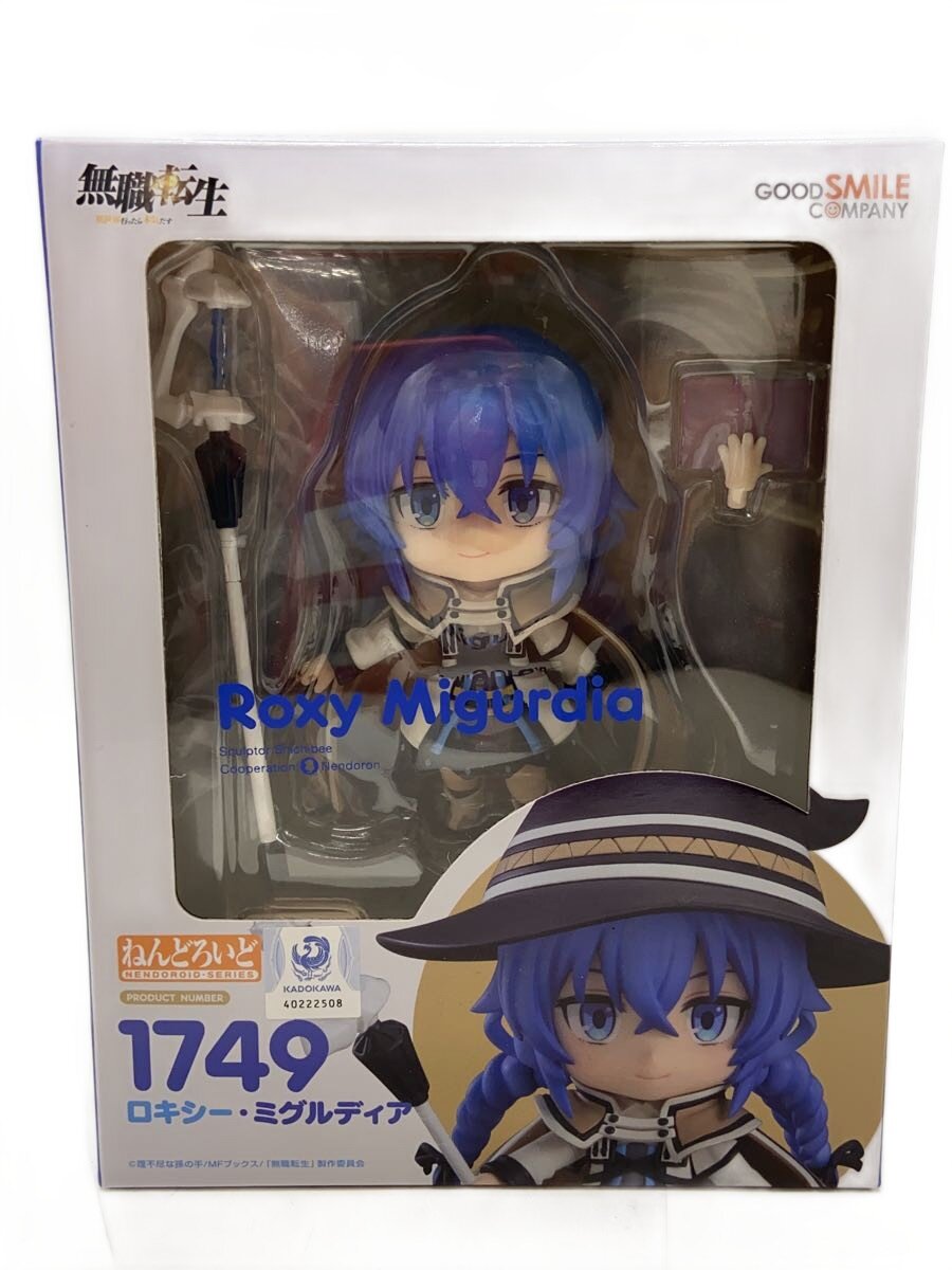 Rakuten - 【中古】GOOD SMILE COMPANY◆フィギュア/コミック&アニメ//【ホビー】