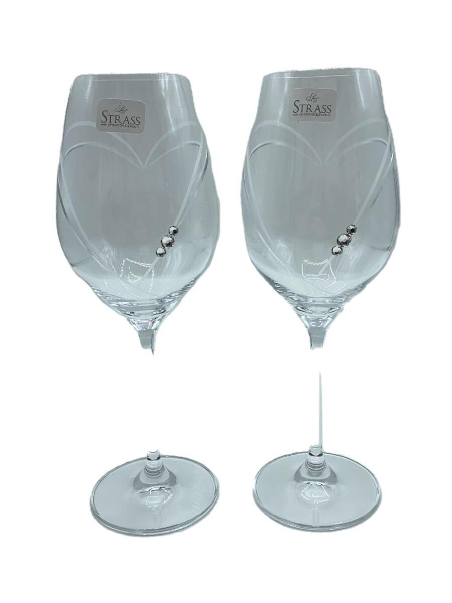 【中古】STRASS/グラス/2点セット/CLR【キッチン用品】
