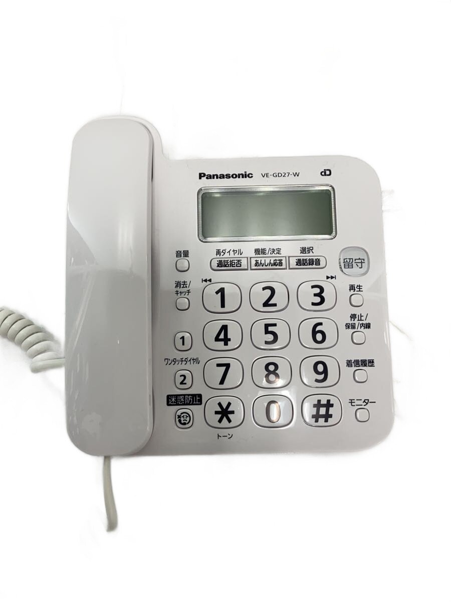 【ブランド】Panasonic 【ブランドカナ】パナソニック 【型番】 【程度】B 【カラー】 【キーワード】　　　/ 2026/09/05 セカンドストリート龍ヶ崎店 【3330】【中古】Panasonic◆電話機 VE-GD27DL-W//【家電・ビジュアル・オーディオ】 ブランド Panasonic 型番 カラー 実寸（cm） 【ビジュアル・OA・通信家電】 幅：16 / 高さ：5 / 奥行：17 【その他】 その他サイズ：/ 商品は　セカンドストリート龍ヶ崎店の店頭にて販売しております。商品に関するお問合わせは、お電話(TEL:0297-61-6001)にて、問合わせ番号：2333304413763をお伝えください。 配送方法やお支払い方法に関するお問い合わせは、サポートセンターまでご連絡をお願いします。 ※お電話の対応は営業時間内のみとなります。お問い合わせフォームでお問い合わせの際はご注文番号をご記入下さい