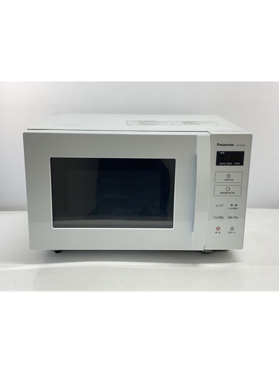 楽天市場】ne-fl100 パナソニック(電子レンジ・オーブンレンジ 楽天市場】ne-fl100 パナソニック(電子レンジ・オーブンレンジ