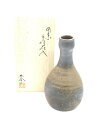 【中古】壷・花瓶/BRW//【インテリア小物・日用雑貨】