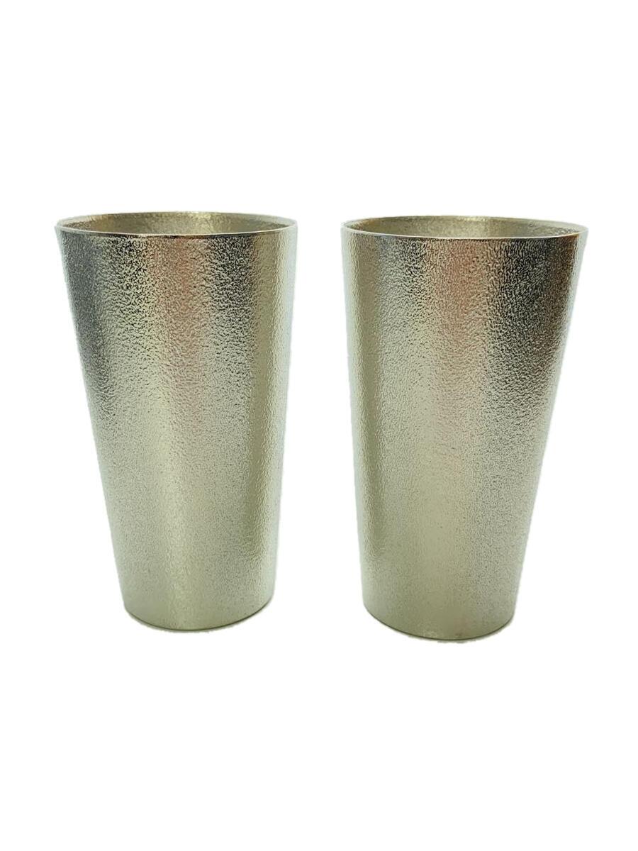 【中古】能作◆ビアカップペア/2点セット/e00116/錫100パーセント【キッチン用品】