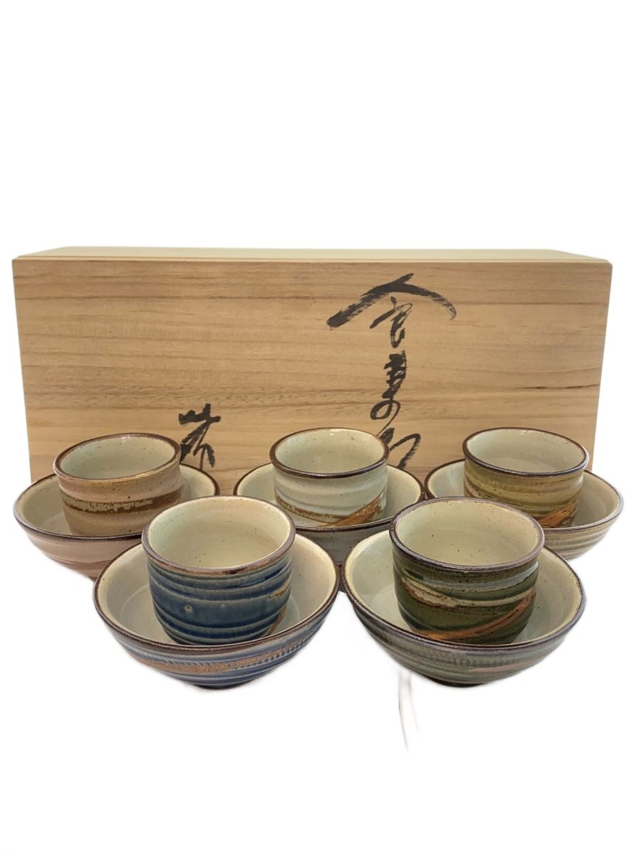 【中古】食事の友/和食器その他/5点セット//【キッチン用品】