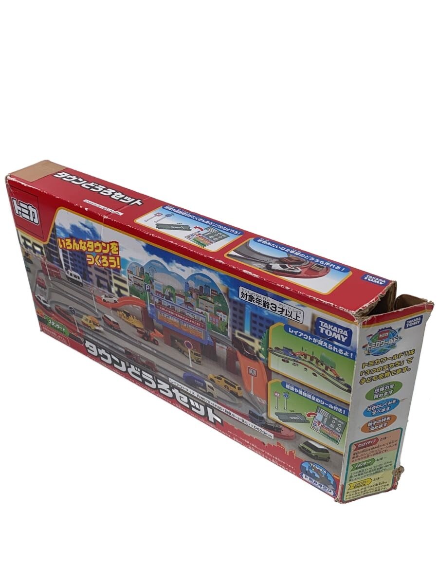 【中古】TAKARA TOMY◆トミカタウン/タウンどうろセット/欠品あり【ホビー】