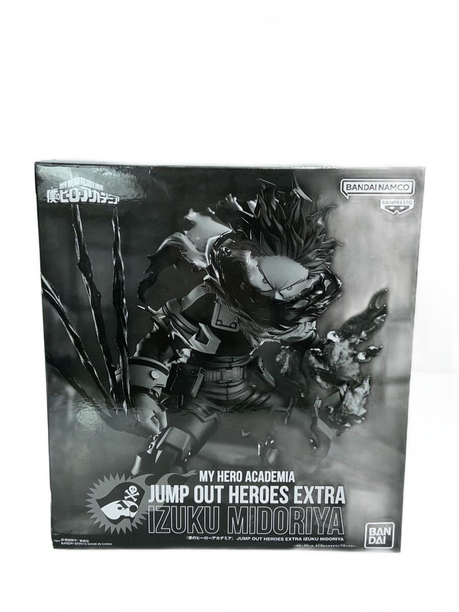 楽天市場】jump out heroes フィギュアの通販
