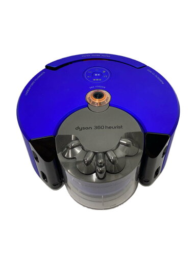 【中古】dyson◆掃除機 Dyson 360 Heurist RB02 BN【家電・ビジュアル・オーディオ】 【中古】dyson◆掃除機 Dyson 360 Heurist RB02 BN【家電・ビジュアル・オーディオ】