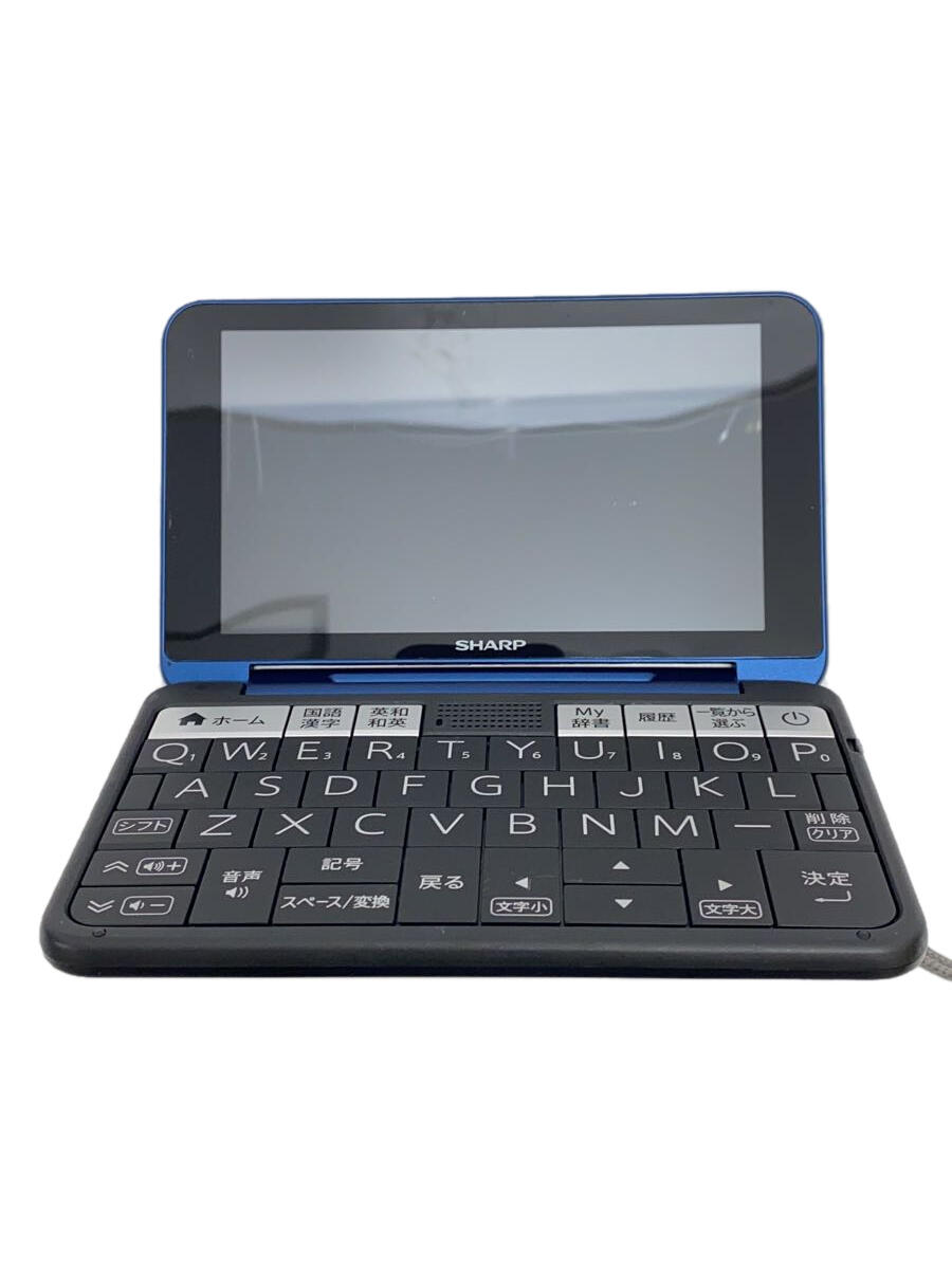 楽天市場】シャープ 電子辞書 pw-sh7-k ネイビー系の通販 楽天市場】シャープ 電子辞書 pw-sh7-k ネイビー系の通販