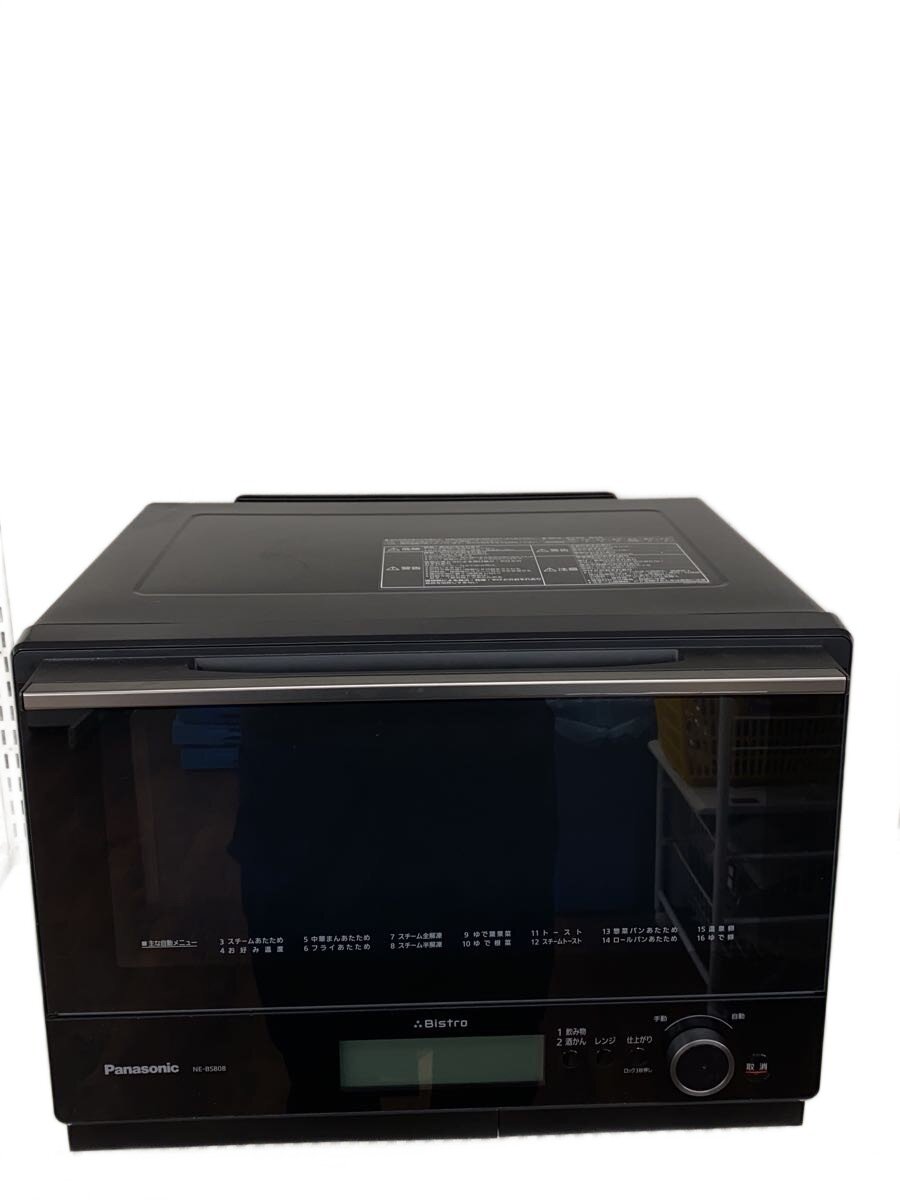 【中古】Panasonic◆オー