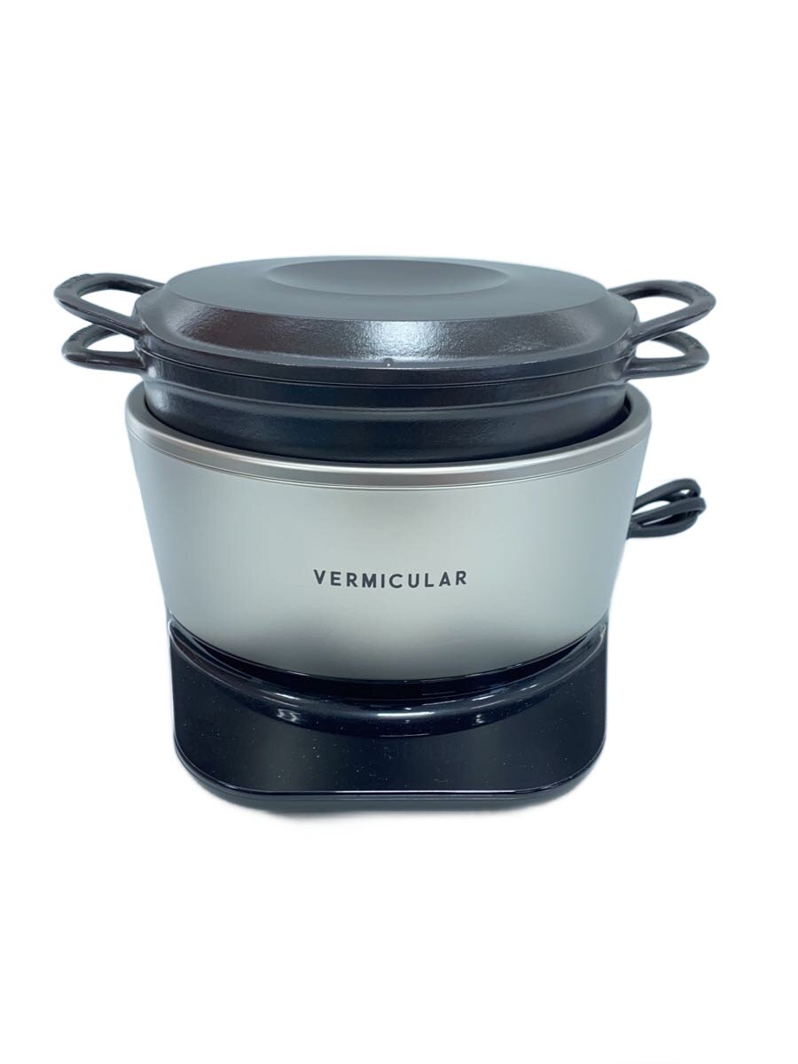 【中古】Vermicular◆IH クッキングヒーター バーミキュラ ポットヒーター PH23A【家電・ビジュアル・オーディオ】