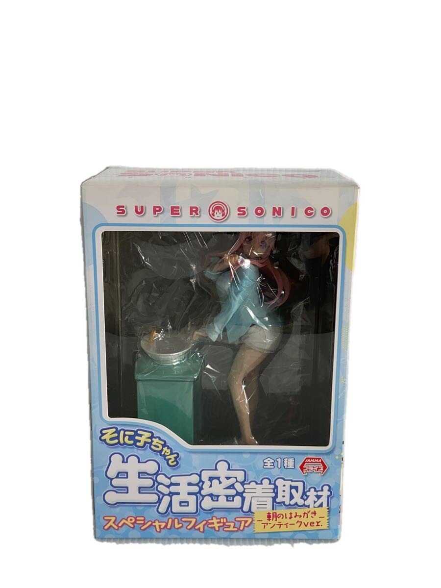楽天市場】生活密着取材 そに子 フィギュアの通販