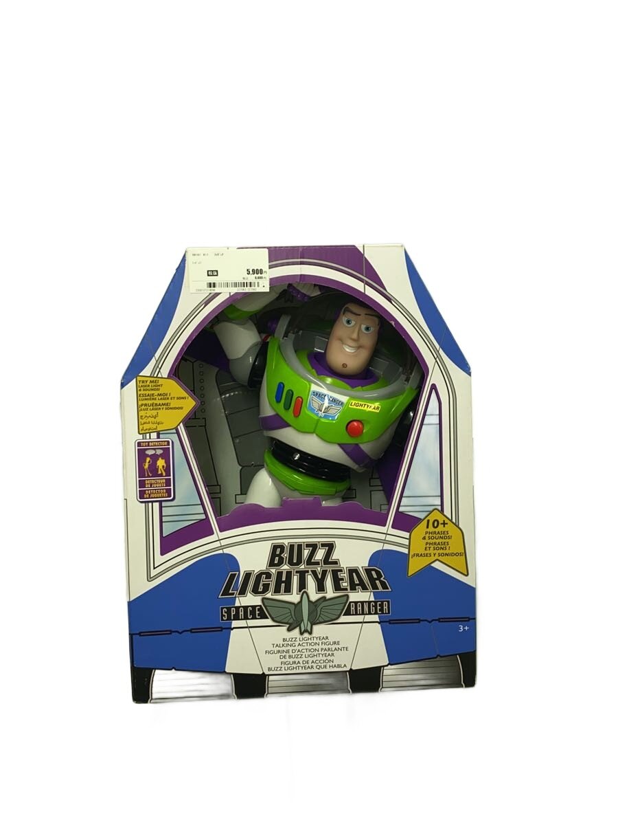 【中古】フィギュア//【ホビー】