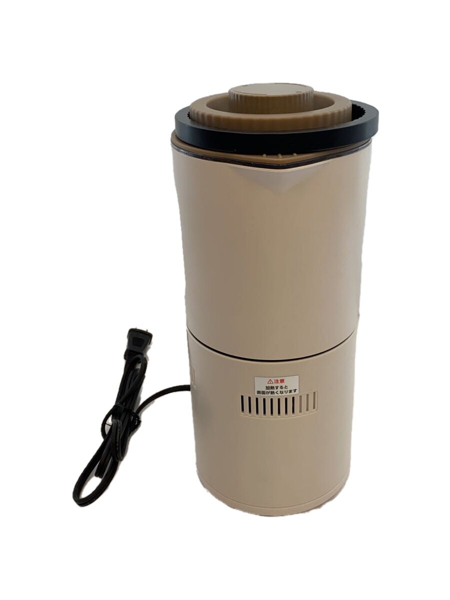 【中古】DOSHISHA◆ミキサー・フードプロセッサー 分解できる全自動クッキングミキサー SPW-401【家電・..