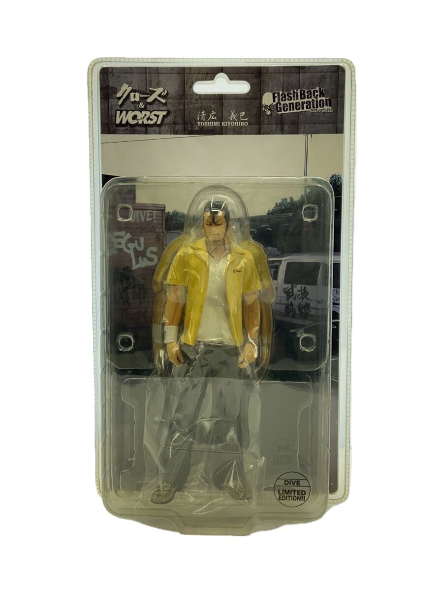 【中古】dive◆フィギュア/クローズ&WORST/清広 義巳/コミック&アニメ【ホビー】